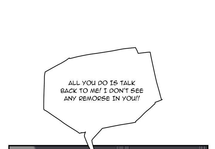 My Stepmom - Chapter 17 - Andromeda 11 page 2 hentai porn comic manga doujin